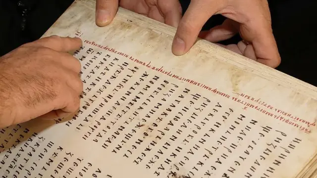 Miroslavljevo jevanđelje