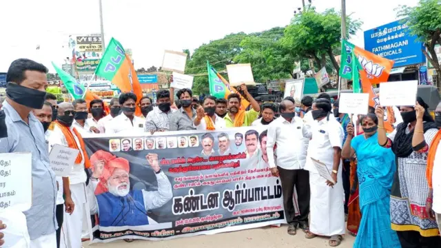 பாஜக ஆர்பாட்டம்