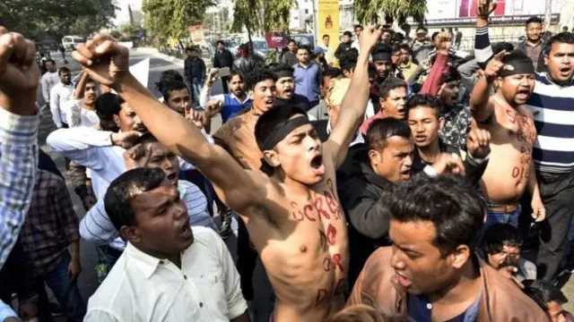 विरोध प्रदर्शन