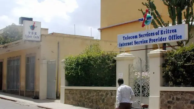 ኢነተርነት ካፈ