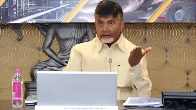 చంద్రబాబు