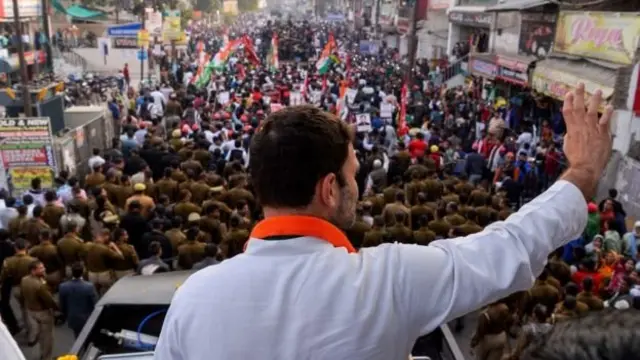 காங்கிரஸ் கட்சியின் தலைவர் ராகுல் காந்தி