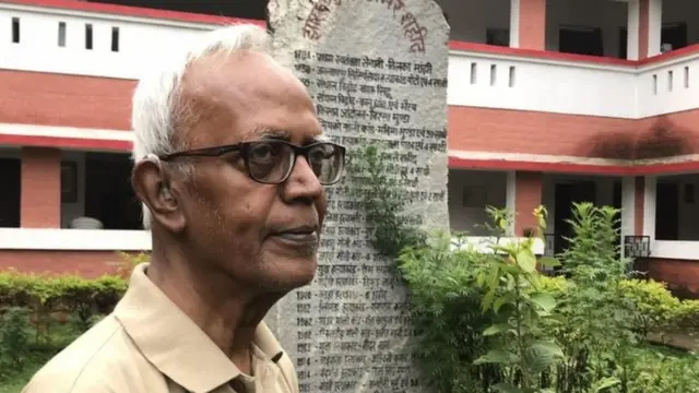 स्टॅन स्वामी