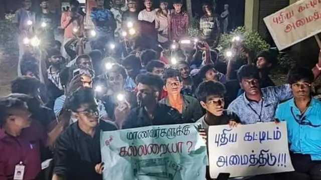 கும்பகோணம் அரசு கவின் கலைக்கல்லூரி மாணவர்கள்