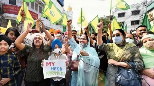 किसानों का विरोध प्रदर्शन