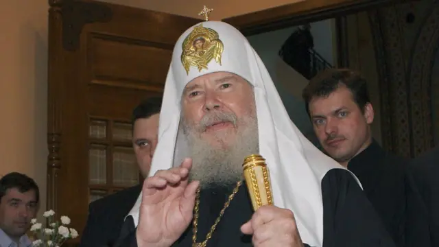 Патриарх Московский Алексий II