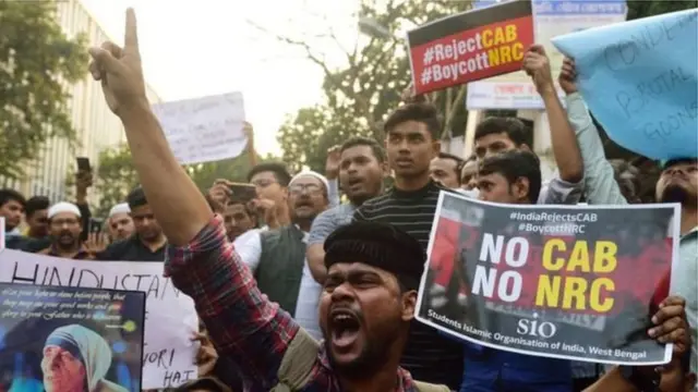 નાગરિક સશોધન કાયદો