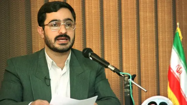 کیفرخواست مشارکت