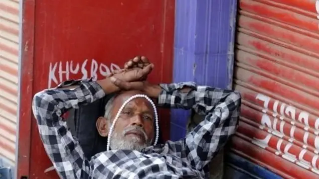 సింబాలిక్