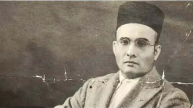 સાવરકરની તસવીર