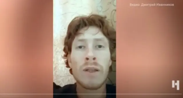 Евгений Ипатов