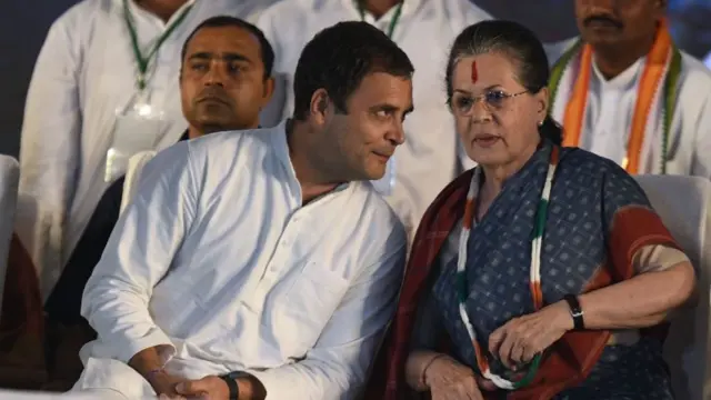 राहुल गांधी