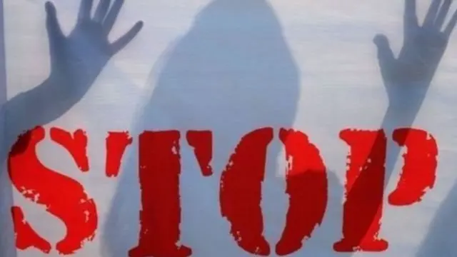 రేప్ ఫైల్ ఫోటో