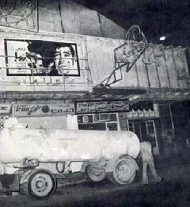 ایران