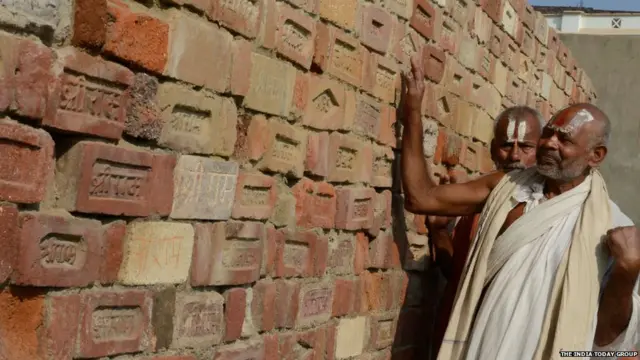 ਰਾਮ ਮੰਦਰ