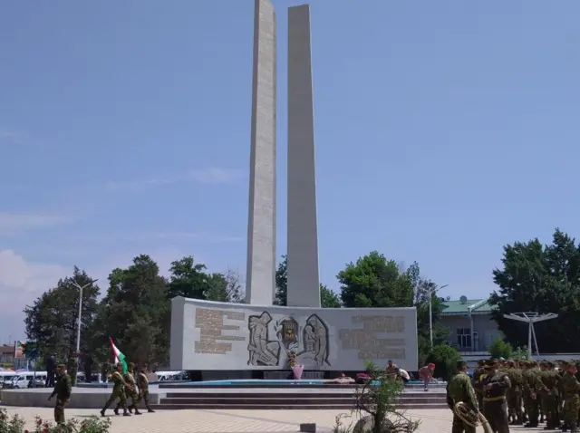Тожикистон