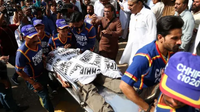 चीनी वाणिज्य दूतावास