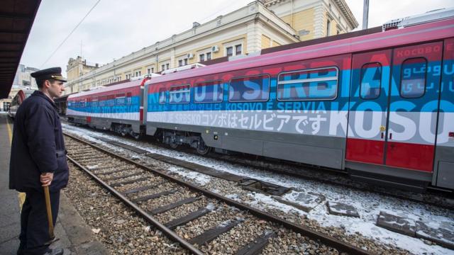Поезд "Косово- Сербия"
