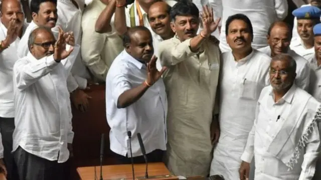 विधानसभा