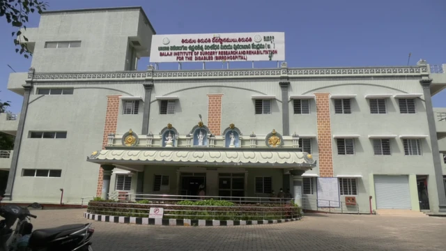 గ్రహణమొర్రి