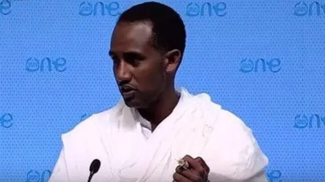 መሮን ባህላዊ ክዳን ተኸዲኑ