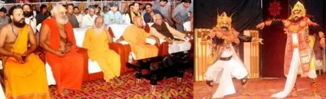 அயோத்யா: பிரம்மாண்ட ராமர் வேண்டாம், ஆலயமே போதும்