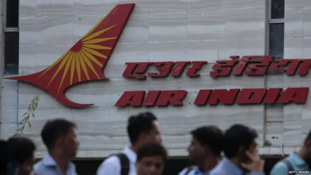 एयर इंडिया