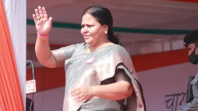 दीपिका पांडेय सिंह