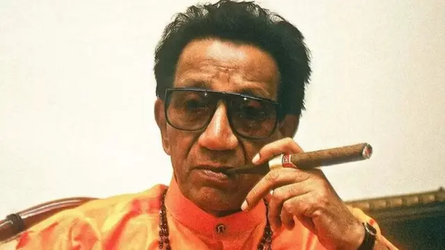 बाळासाहेब ठाकरे