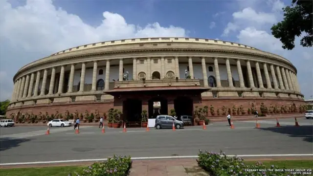 વર્તમાન સંસદભવન
