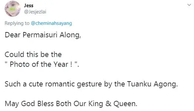 ملائشیا کے بادشاہ کا بوسہ