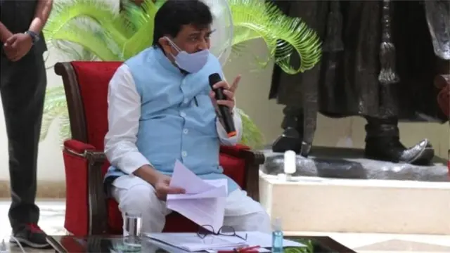 अशोक चव्हाण