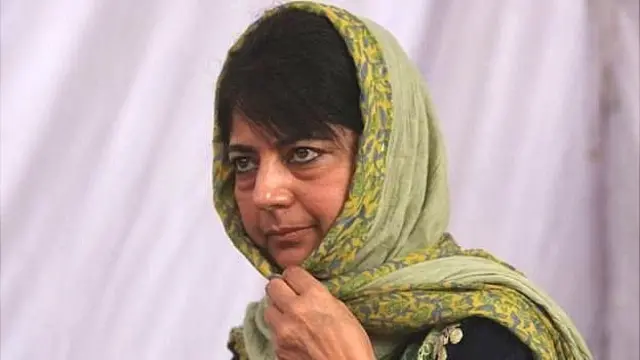 மெகபூபா முஃப்தி