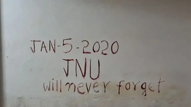 जेएनयू, हिंसाचार