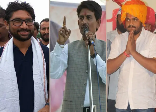 હાર્દિક, જિગ્નેશ અને અલ્પેશ