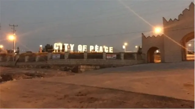 হারারকে শান্তির শহর নামেও ডাকা হয়