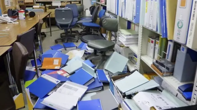 जापान भूकंप