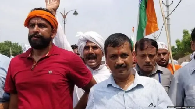 आम आदमी पार्टी