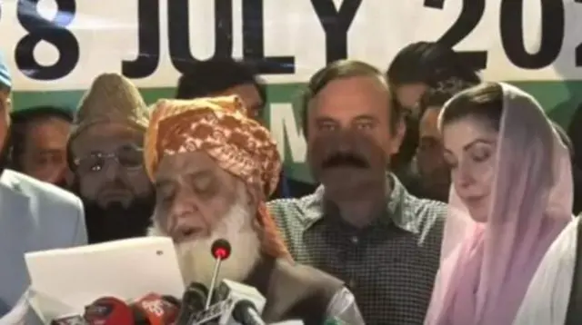 فضل الرحمان