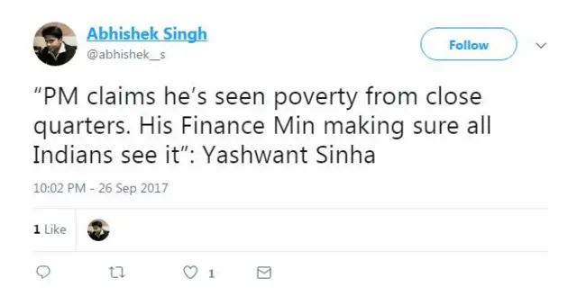 यशवंत सिन्हा और अरुण जेटली