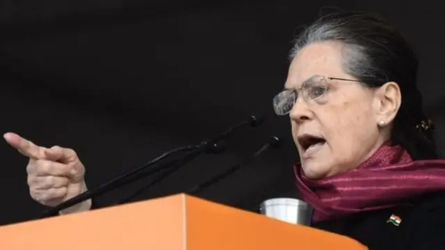 सोनिया गांधी