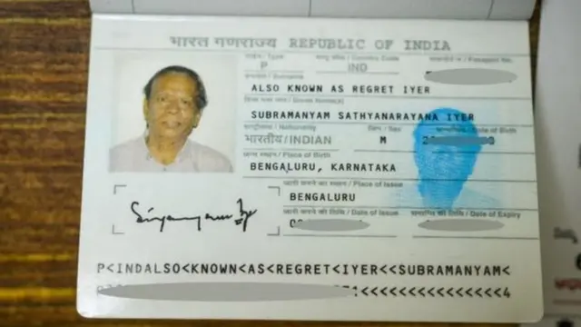 `ரெகிரெட் ஐயர்`