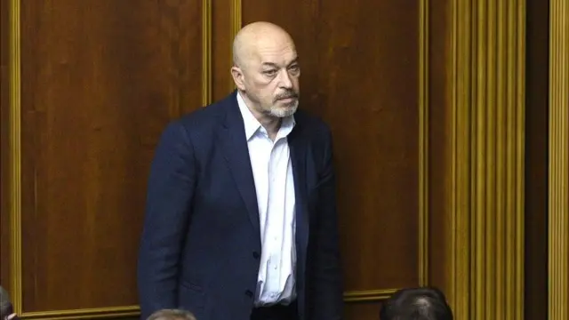 Георгій Тука