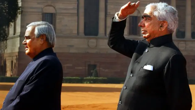 अटल बिहारी वाजपेयी और जसवंत सिंह