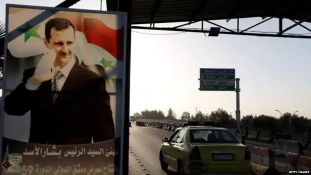 सीरिया, हमला, तेल