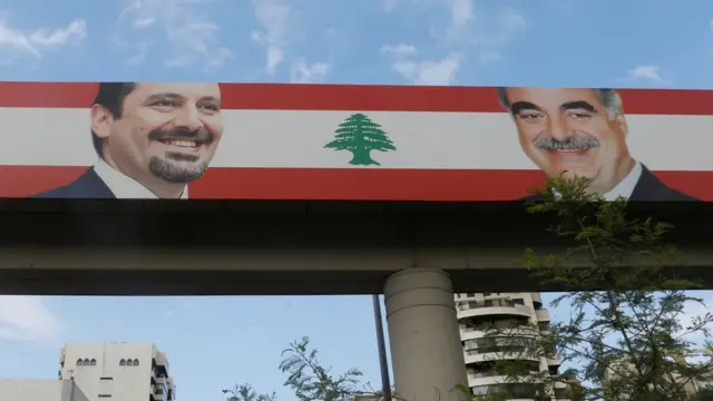 Плакат с отцом и сыном Харири