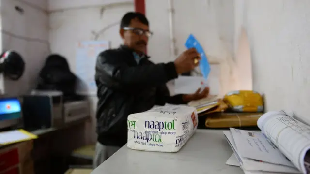 नोटबंदी