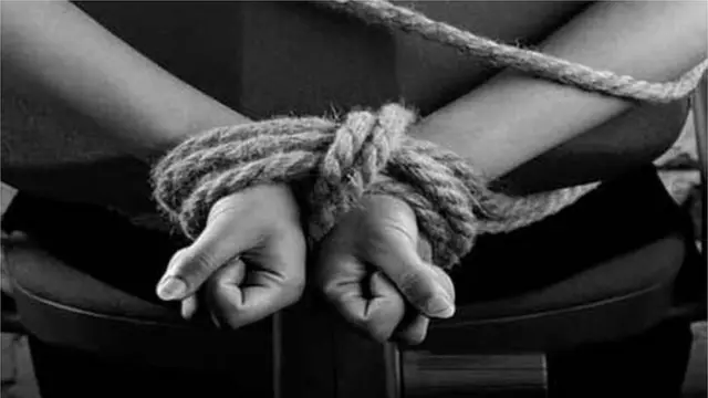 Eni ti o wa ni ahamo ajinigbe