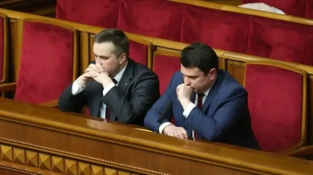 ситник холодницький