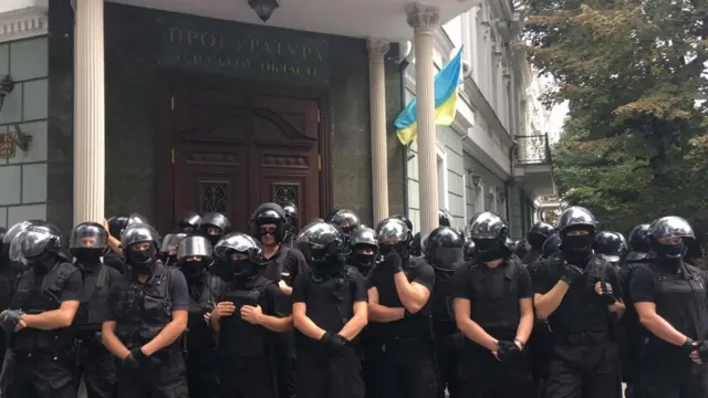 прокуратура